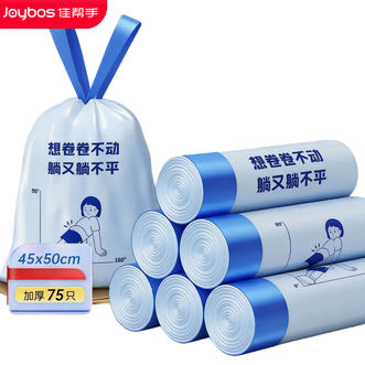 佳帮手  炫彩文案抽绳垃圾袋 蓝色45*50cm 5卷共75只
