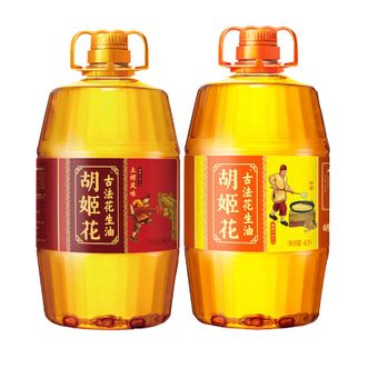 胡姬花  古法花生油8L组合（古法花生油4L+土榨风味4L）食用油