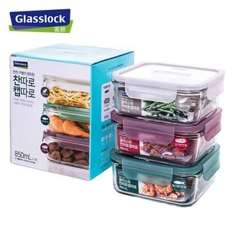 Glass Lock  进口钢化玻璃保鲜盒 冰箱分类收纳盒耐热密封盒 正方形 3件套