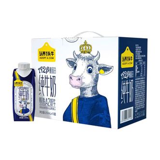 认养一头牛  A2β-酪蛋白 纯牛奶 250ml*10盒 亲和肠胃