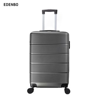 爱登堡（Edenbo）商务旅行拉杆箱20寸登机箱F1001