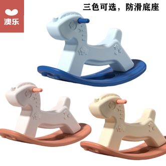 澳乐  宝宝独角兽摇摇马室内多功能玩具1-5岁儿童生日礼物