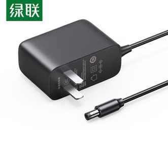 绿联/Ugreen  12V-2A电源适配器监控电源充电器DC5.5*2.1mm口外接路由器机顶盒光猫通用线电源适配器