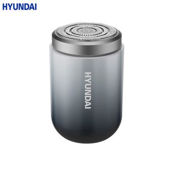 HYUNDAI  韩国电动剃须刀QC-TXD001 小旋风小巧便携式迷你刮胡刀男士礼物送男友送老公生日情人节日礼物全身防水