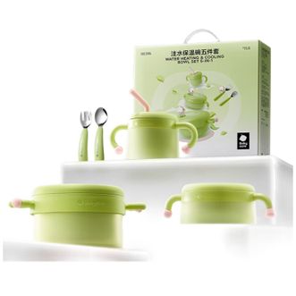 Bc Babycare  宝宝辅食碗婴儿注水保温碗恒温不锈钢ppsu儿童宝宝餐具套装礼盒 拉文迪青-五件套【不锈钢内胆】