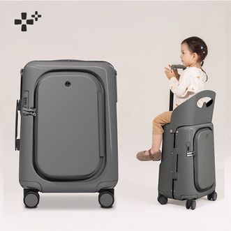 多运/MULTICARRY  拉杆箱20寸宝妈行李箱儿童可坐骑宝宝推车带娃神器拉杆旅行箱经典款3.0