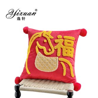 逸轩/yixuan  新年大红喜庆小马抱枕 马年贺岁可爱毛绒毛巾绣靠垫单只 马上有福 米色