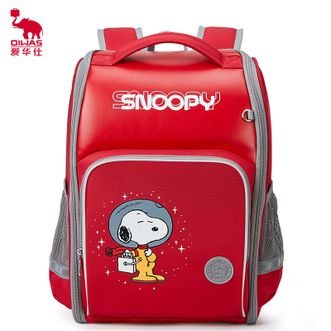 爱华仕 小学生书包安全减负男女孩史努比卡通抑菌大容量背包 大号4-6年级 OCB4441