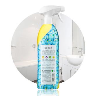 绿伞  浴室瓷洁净