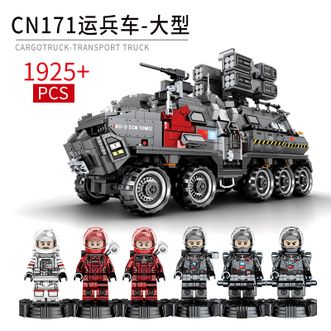 森宝积木/SEMBO BLOCK  【流浪地球系列-CN171运兵车-1925颗粒】儿童拼装积木玩具流浪地球运兵车107007