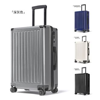 汉旅HANLV  【顺丰配送】20寸多功能行李箱拉杆箱可登机箱子旅行密码箱【TSA海关锁】【有侧提手】