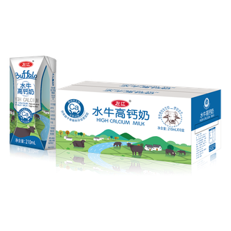 左江  水牛高钙奶210ml*10盒 学生成人早餐水牛奶调制乳营养高钙奶