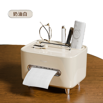 海迎/HAYAN  创意复古纸巾盒 摆件 手机支架 多功能轻奢客厅茶几收音机抽纸盒 遥控器 收纳盒【奶油白】