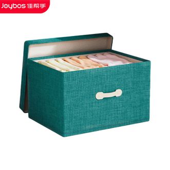 佳帮手  折叠布艺收纳箱 特大号 绿色/灰色【46*36*28cm】