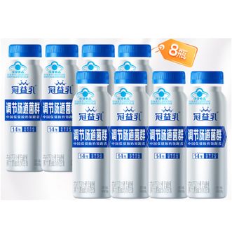 蒙牛  冠益乳健字号小蓝瓶 饮用型酸奶200g*8瓶