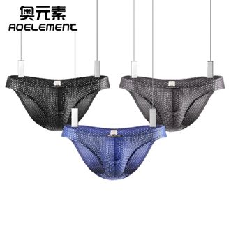 奥元素  男士内裤男冰丝三角裤冰丝网孔透气底裤低腰U凸短裤头裤衩 黑+灰+宝蓝