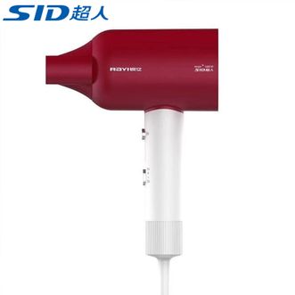 超人/SID  电吹风负离子大功率吹风筒速干不伤发家用吹风机RD1612