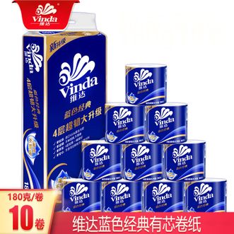 维达  卷纸180g10卷实惠装厕纸家庭装