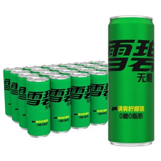 可口可乐  无糖雪碧330*24罐