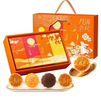 味滋源  月满金秋系列中秋月饼礼盒 6味8枚 520g  经典好味