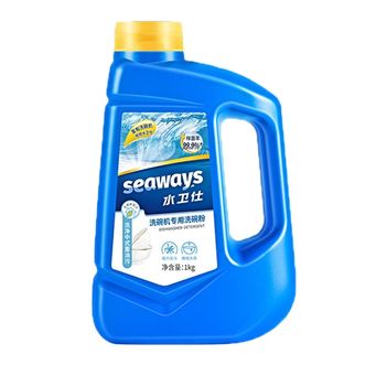 水卫仕/SEAWAYS  洗碗粉1瓶新老包装随机发货