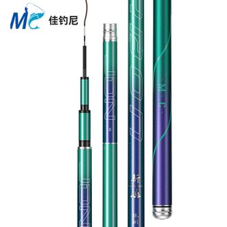 佳钓尼  综合竿 超轻超硬手杆 28调鲫鱼竿 野钓台钓手竿 钓鱼竿（新魂休闲竿）