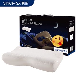 赛诺  舒睡护肩枕 记忆棉枕芯 3D慢回弹颈肩枕 一对装 SP-005