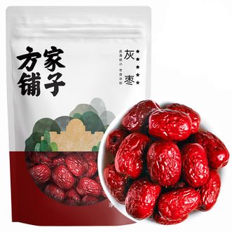 方家铺子  五星楼兰灰枣500g/袋