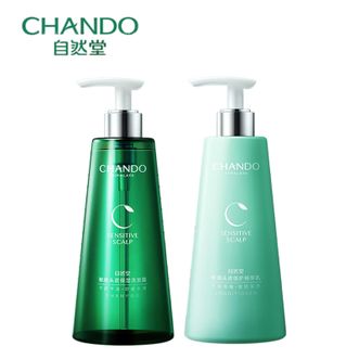 自然堂/Chando  保湿水润洗发露+倍护乳550ml2瓶   敏感头皮护理洗发套装 适用干敏头皮 干性发质