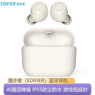 漫步者  蓝牙耳机 真无线入耳式运动音乐耳机AI通话降噪低延迟耳机X3-Air云白色