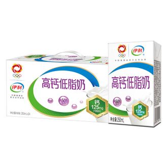 伊利  高钙低脂牛奶250ml*24盒/箱