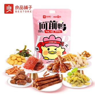 良品铺子   零食大礼包零食送亲人送朋友 向前鸭1536g