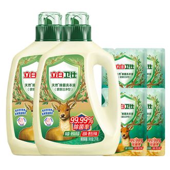 立白  除菌洗衣液12斤 卫仕天然高效除菌抑味2kg*2瓶+500g*4袋
