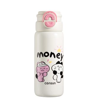 先行/CENSUN  宠物系列双饮杯儿童吸管水壶宝宝学饮杯子便携直饮杯 600ml   CSE-241860