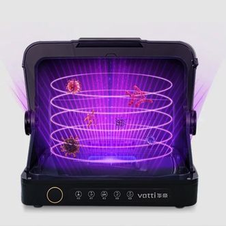 华帝/Vatti  食具保洁柜餐具消毒柜台式消毒碗柜家用碗筷高温紫外线消毒烘干柜