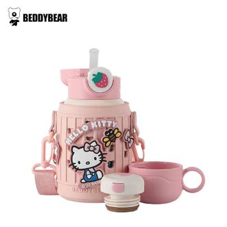 杯具熊（BEDDYBEAR）儿童保温杯带吸管三盖两用大容量儿童水杯壶【豌豆儿童杯630ml-甜点KITTY】