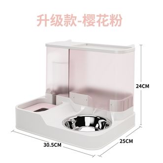 阔庭  猫咪自动喂食饮水一体机（不锈钢碗）粉色