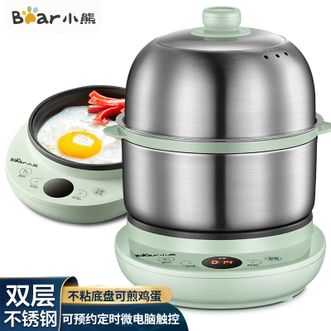 小熊/Bear  煮蛋器自动断电双层蒸蛋器定时家用小型迷你鸡蛋羹神器早餐机ZDQB14Y5