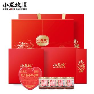 小龙坎/SHOO LOONG KAN  热辣川渝牛油火锅礼盒年货家庭装火锅料 热辣川渝家庭礼盒670g+280ml