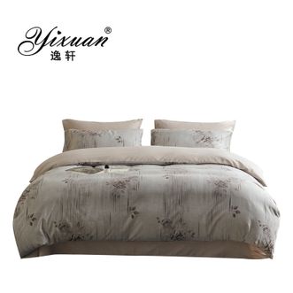 逸轩/yixuan  60支全棉色织大提花床笠四件套 高支高密亲肤床品 等风来