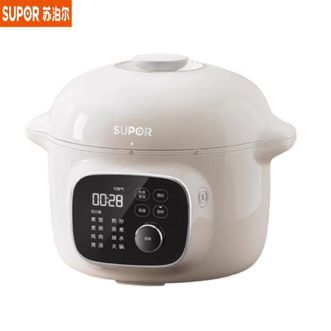 苏泊尔（SUPOR）  料理快锅SY-40YC8097 智能家用4L高压锅一键排气饭煲小型多功能高压饭煲