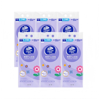 维达  悬挂式餐巾纸家用卫生纸 棉韧悬挂式抽纸 240抽整箱