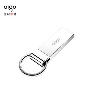 爱国者（aigo）64GB高速读写U盘 U210 金属U盘 银色