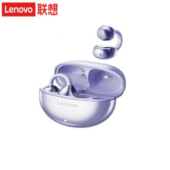 联想（Lenovo）  蓝牙耳机TA410【琉纡紫】骨传导概念耳夹开放式无线不入耳蓝牙5.4耳机运动跑步通话降噪苹果小米通用