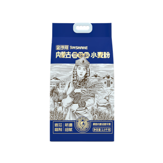 金沙河 内蒙古雪花粉小麦粉2.5kg*1袋 金沙河 内蒙古雪花粉小麦粉2.5kg*1袋