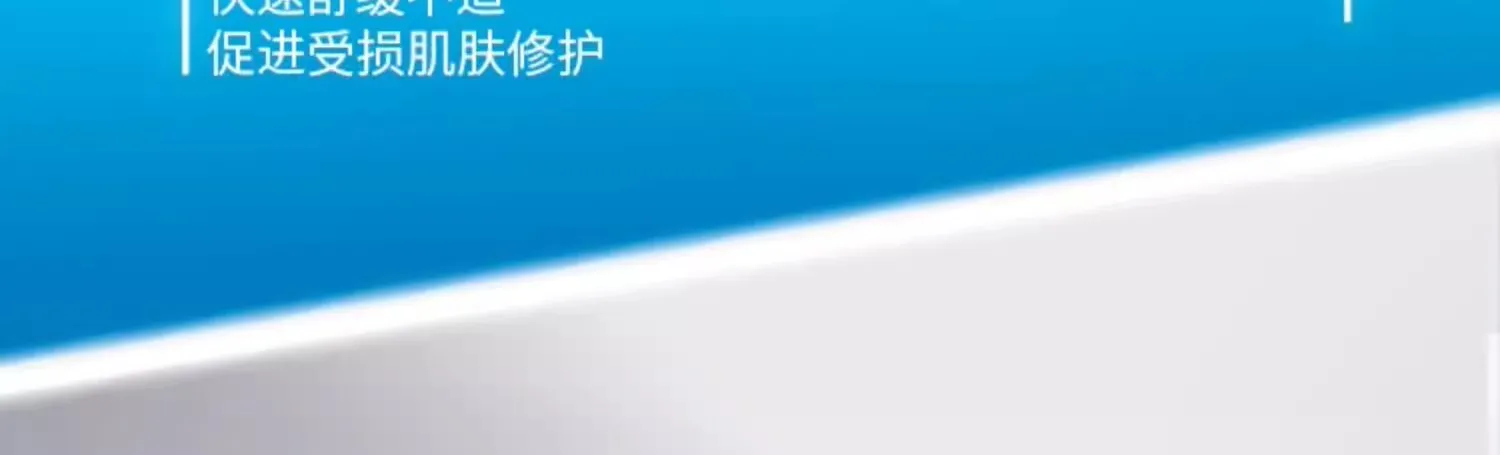 1740379101551014652.jpg