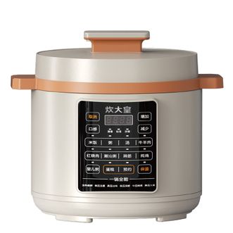 炊大皇  电压力锅 CDH-YL1051