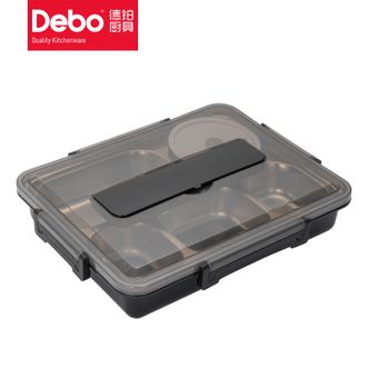 德铂（Debo）  亚斯便携饭盒五格1.4L大容量饭盒304不锈钢餐盘DEP-737黑色