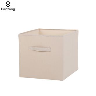 天纵  衣服玩具收纳箱 杂物收纳盒 无盖卡莱克布艺抽屉储物 米白/米色