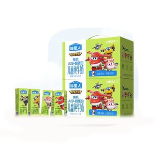 认养一头牛  哞星人20盒200ML 限定有机奶源